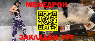 ALPHA PVP Партизанск