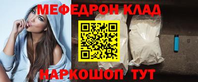 mdpv Первоуральск