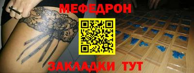 mdpv Первоуральск