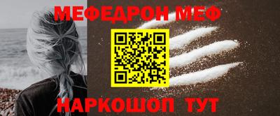 mdpv Первоуральск