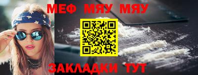 mdpv Первоуральск