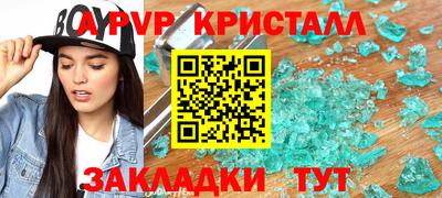 mdpv Первоуральск