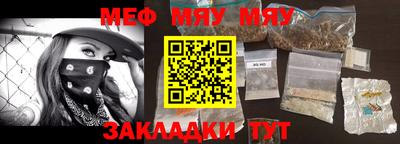 MDMA Пушкино