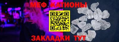 mdpv Первоуральск