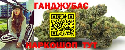 стафф Пенза