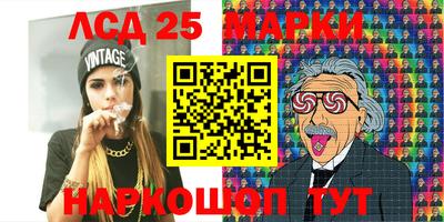 MDMA Пушкино