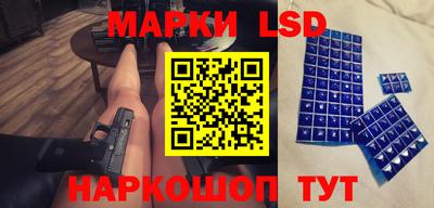 а пвп мука Пыть-Ях
