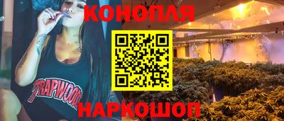 mdpv Первоуральск