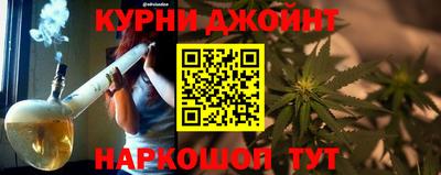спайс Пугачёв