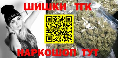 ALPHA PVP Партизанск