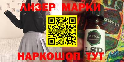 MDMA Пушкино