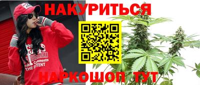 MDMA Пушкино