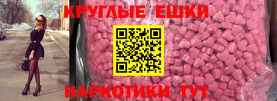 а пвп мука Пыть-Ях