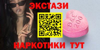 а пвп мука Пыть-Ях