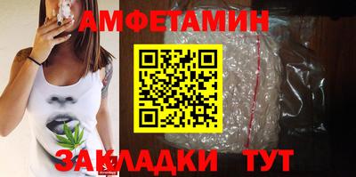 mdpv Первоуральск
