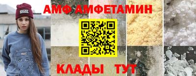 MDMA Пушкино