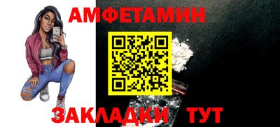 MDMA Пушкино