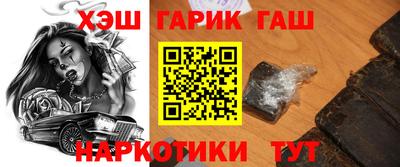 MDMA Пушкино
