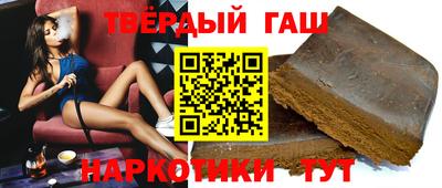 MDMA Пушкино