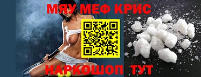 mdpv Первоуральск